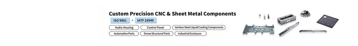 banner-industry-20260720